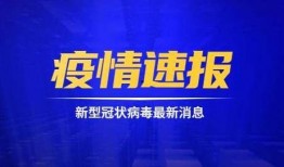 惠安媒体爆料新闻事件最新,事件详情令人震惊