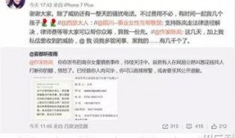 韩国兽医爆料案件最新,揭露宠物食品行业惊人黑幕