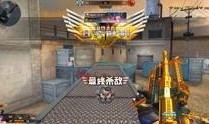 逆战最新爆料体验在哪,体验生成系统革新，探索未知战场新篇章