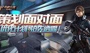 cfm钥匙活动最新爆料,全新福利来袭，揭秘隐藏奖励！