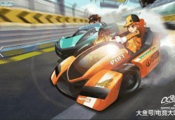 qq飞车最新爆料5月30日,神秘赛道即将开启，激情竞速再升级！