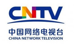 广东卫视最新爆料电话,最新爆料电话背后的惊人真相