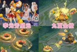蒙犽最新皮肤爆料,炫酷机甲风，勇闯星辰大海