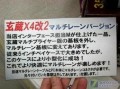 3.5卡池爆料图最新,新角色与神秘事件即将揭晓