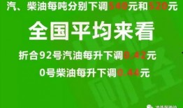 新港最新爆料消息今天,揭秘今日重大新闻背后的真相！”