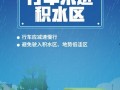 贵州驾校爆料最新消息新闻,驾校乱象曝光，学员权益引关注