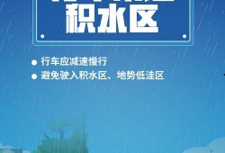 贵州驾校爆料最新消息新闻,驾校乱象曝光，学员权益引关注