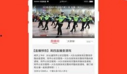 最新爆料身边事件新闻报道,最新爆料直击社会阴暗面”
