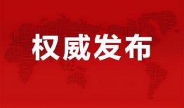 贵州驾校爆料最新消息新闻,驾校乱象曝光，学员权益引关注